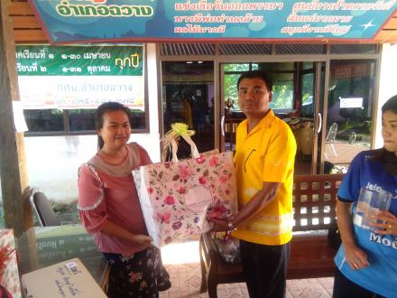 7. ทำบุญปีใหม่ 63 