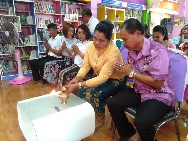 4. ทำบุญปีใหม่ 63