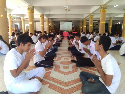 2. โครงการค่ายคุณธรรม จริยธรรม และเสริมสร้างสุขภาวะอนามัยสำหรับนักศึกษา กศน.อำเภอฉวาง