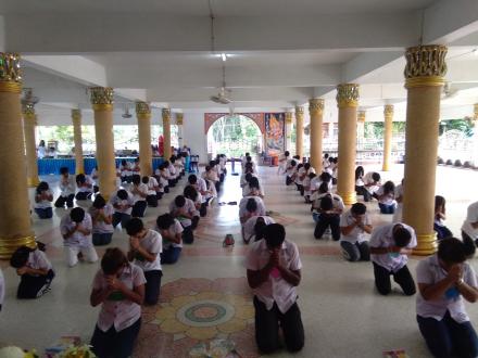 4. โครงการค่ายคุณธรรม จริยธรรม และเสริมสร้างสุขภาวะอนามัยสำหรับนักศึกษา กศน.อำเภอฉวาง