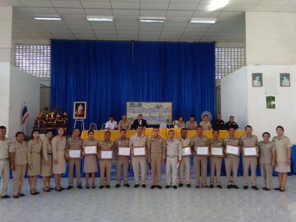 8. ชุมชนต้นแบบ