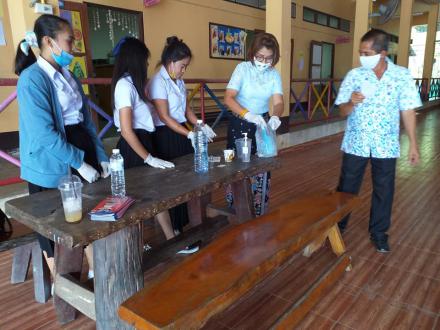 7. ดำเนินการวัดผลประเมินผลปลายภาคเรียน และการเฝ้าระวัง ป้องกันโรคไวรัสโคโรนา ( COVID 19)