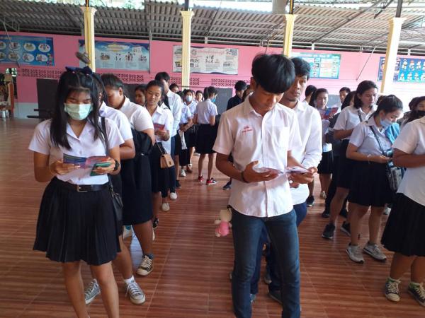 3. ดำเนินการวัดผลประเมินผลปลายภาคเรียน และการเฝ้าระวัง ป้องกันโรคไวรัสโคโรนา ( COVID 19)
