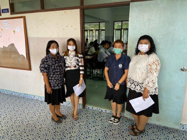 3. หัวหน้ากลุ่มส่งเสริม นำทีมนิเทศติดตามการดำเนินการสอบปลายภาคเรียนที่ 2 ปีการศึกษา 2562