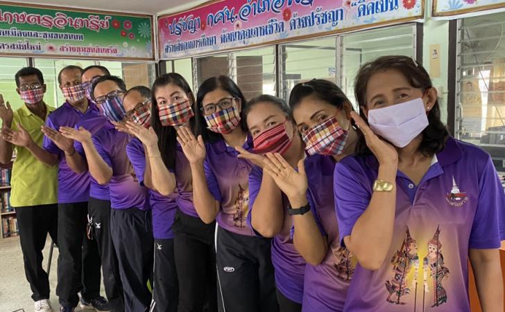 9. ประชาสัมพันธ์และรณรงค์การจัดทำหน้ากากผ้าและเจลล้างมือเพื่อใช้ในการป้องกันตนเอง