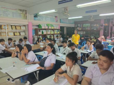 2. กศน.wow กิจกรรมค่ายฝึกอบรมพัฒนาทักษะทางวิชาการ