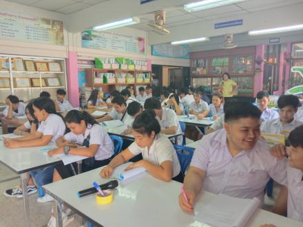 3. กศน.wow กิจกรรมค่ายฝึกอบรมพัฒนาทักษะทางวิชาการ