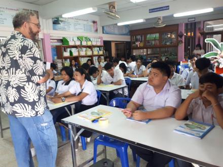 5. กศน.wow กิจกรรมค่ายฝึกอบรมพัฒนาทักษะทางวิชาการ